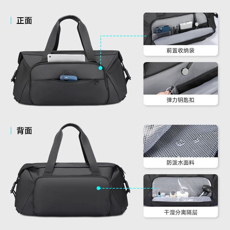 Men's Business Travel Duffle Bag with Wet/Dry Separation