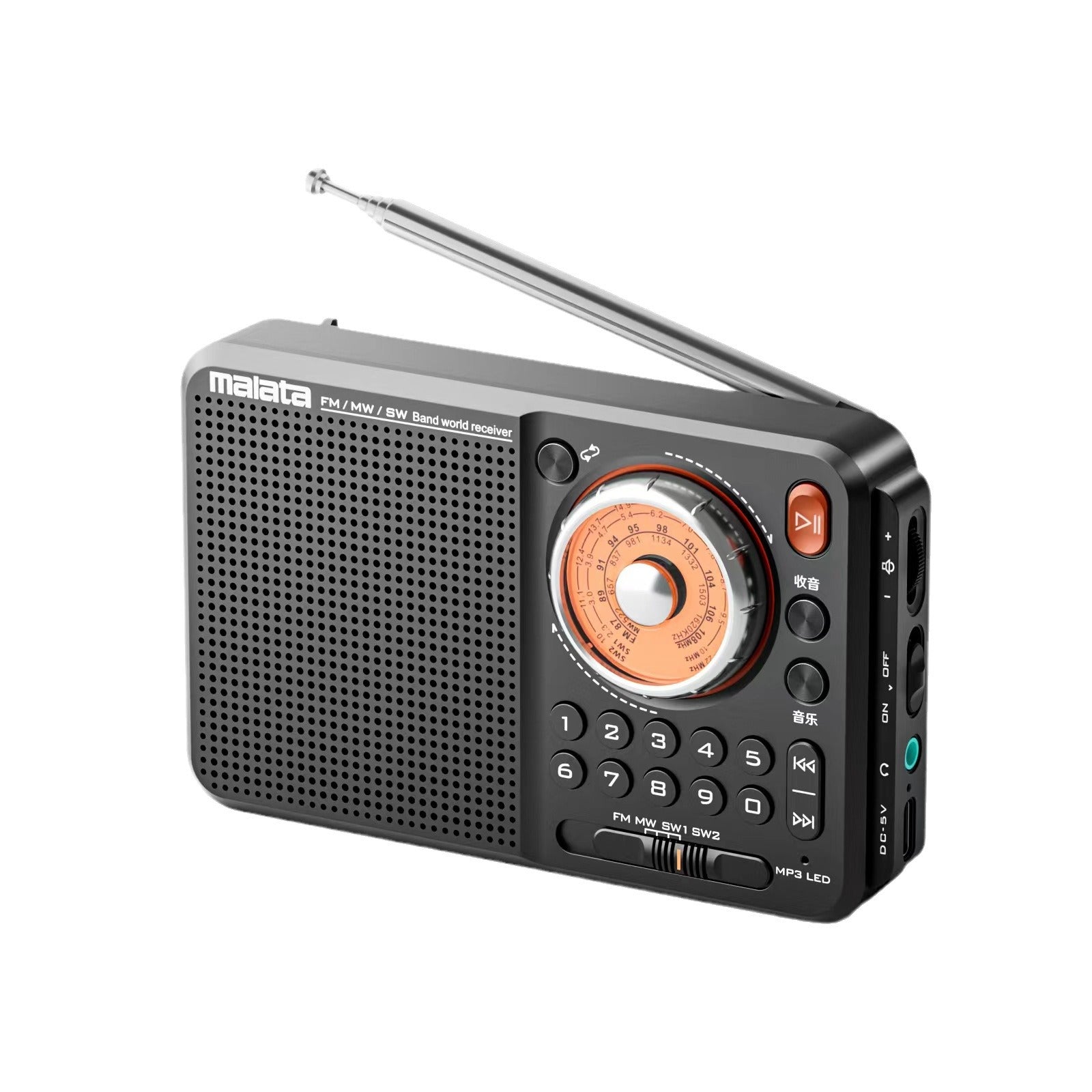 Wanda A53 Portable Multi-Function Radio Player
