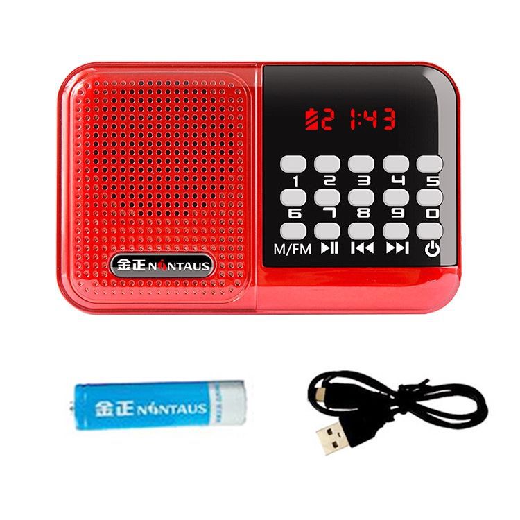 Jinzheng S61 Portable FM Radio with Card Slot Speaker