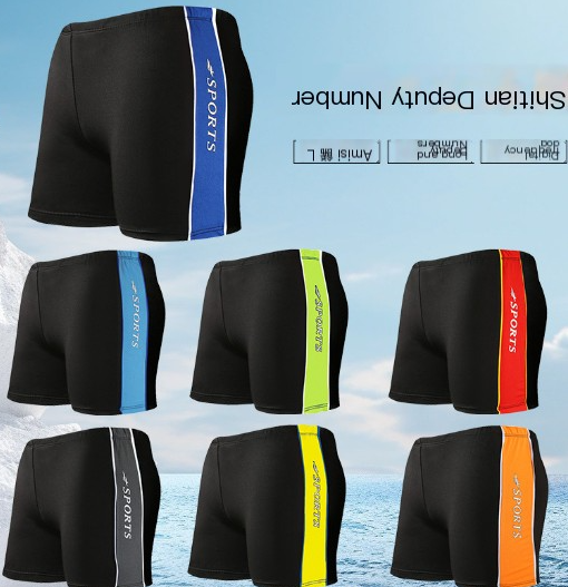 Men's Big Size Swim Trunks for Summer Sports
