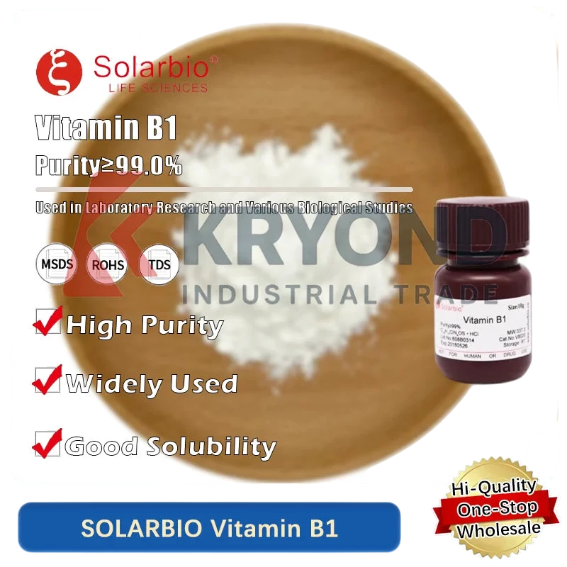 Solarbio Vitamin B1 Thiamine For Laboratory And Nutritional Supplement Applications Original Product