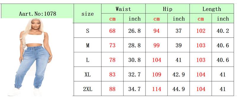Light Blue Women's High-Waisted Stretchy Denim Joggers