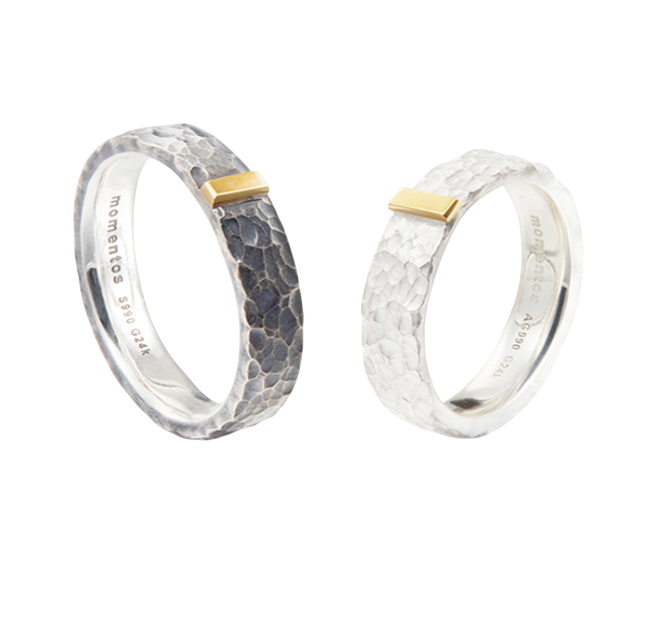 Vintage Stone Pattern Hammered Couple Rings